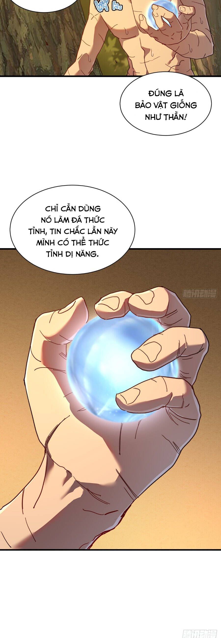 Phủ Thần: Vô Địch Chi Địch Chapter 11 - 12