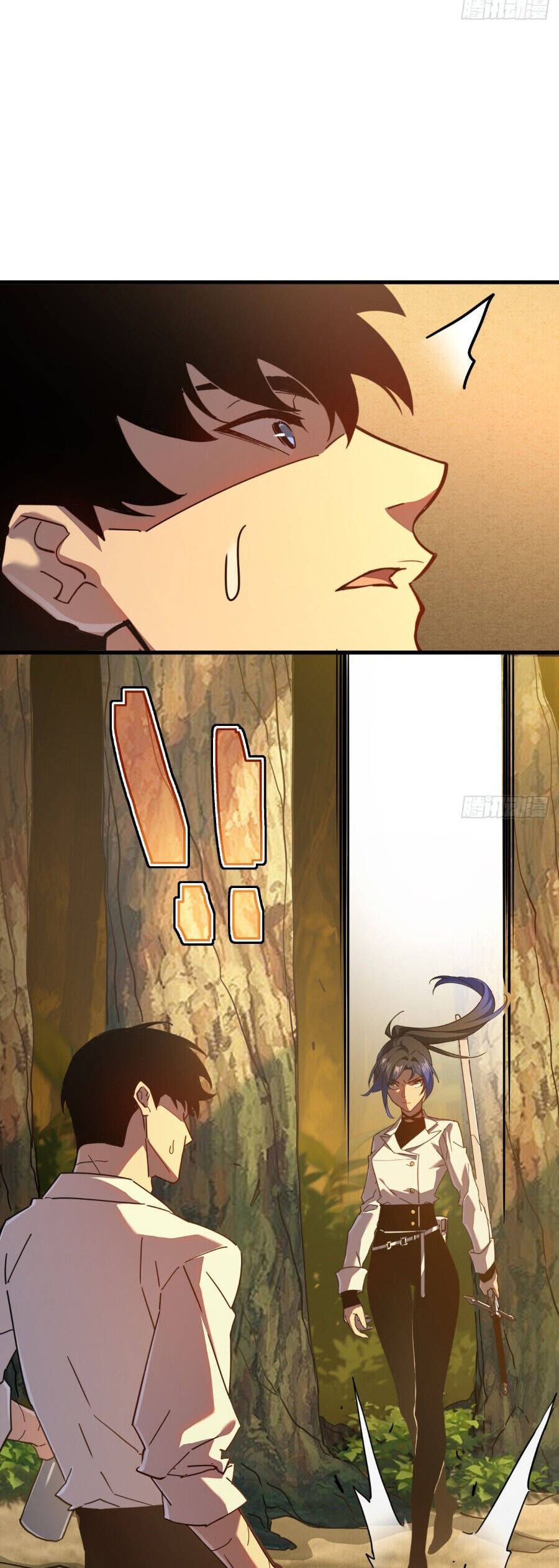 Phủ Thần: Vô Địch Chi Địch Chapter 11 - 15