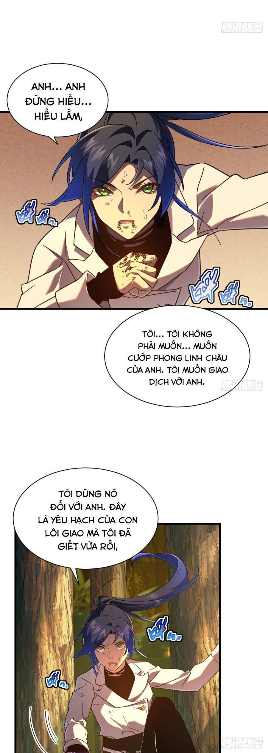 Phủ Thần: Vô Địch Chi Địch Chapter 11 - 18