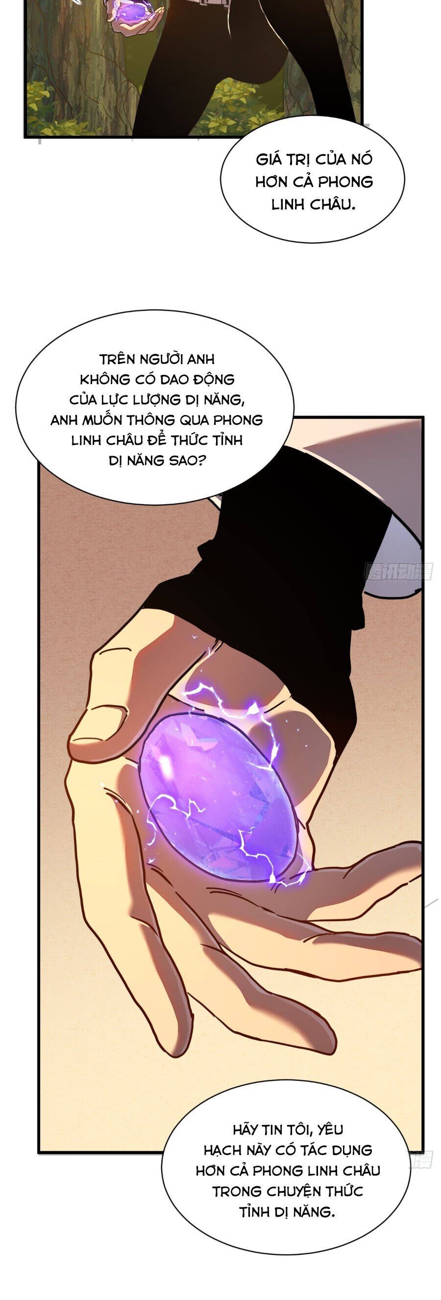 Phủ Thần: Vô Địch Chi Địch Chapter 11 - 19