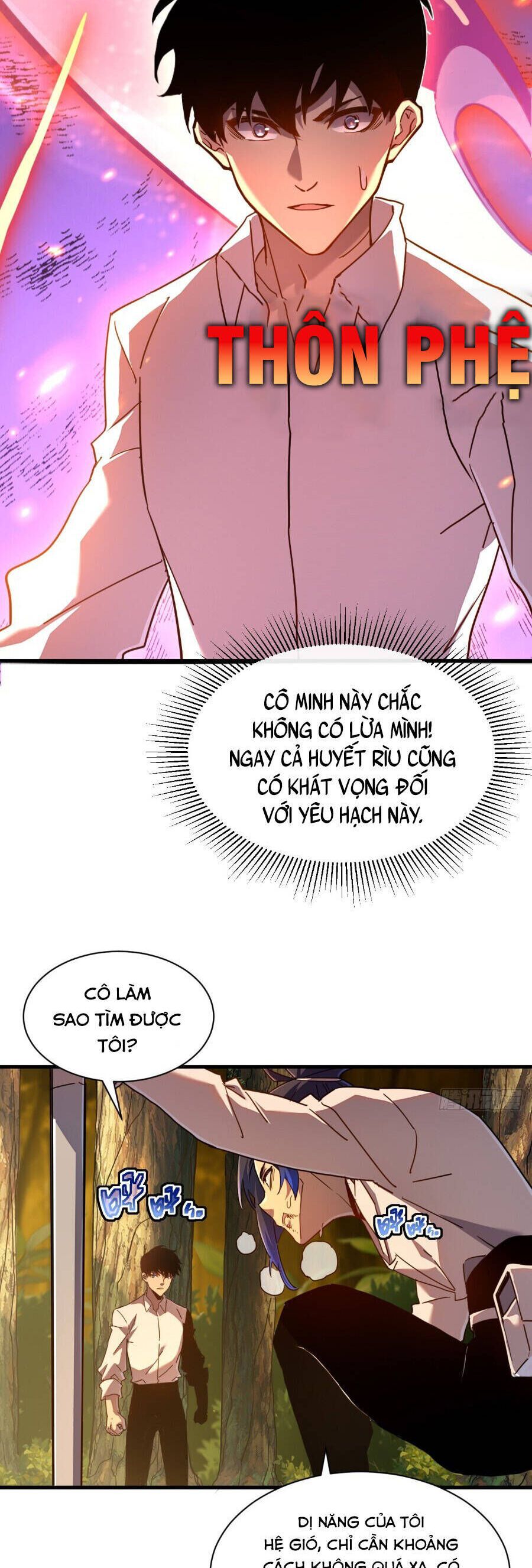 Phủ Thần: Vô Địch Chi Địch Chapter 11 - 21