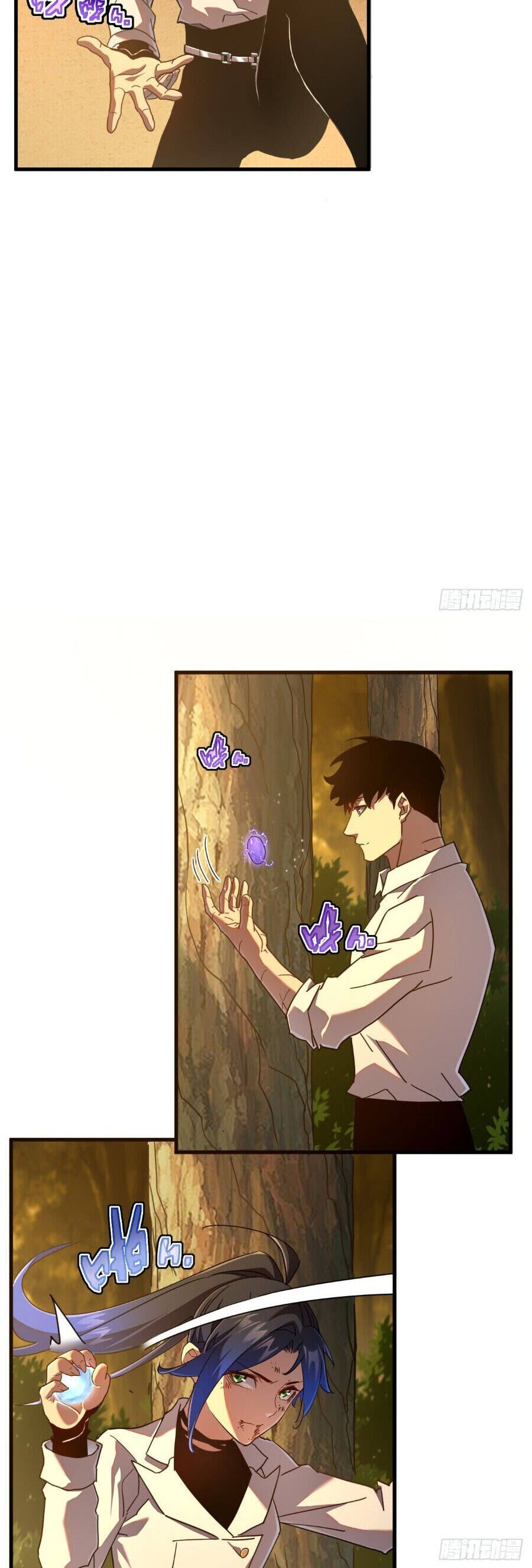 Phủ Thần: Vô Địch Chi Địch Chapter 11 - 23