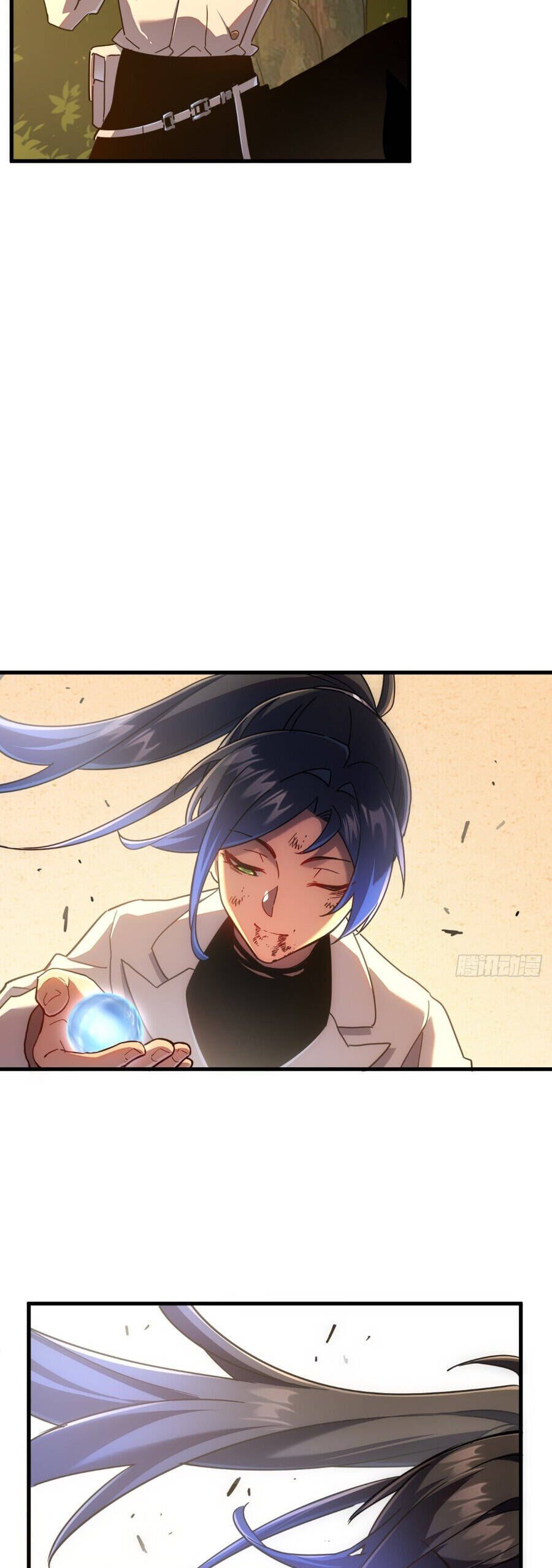 Phủ Thần: Vô Địch Chi Địch Chapter 11 - 24