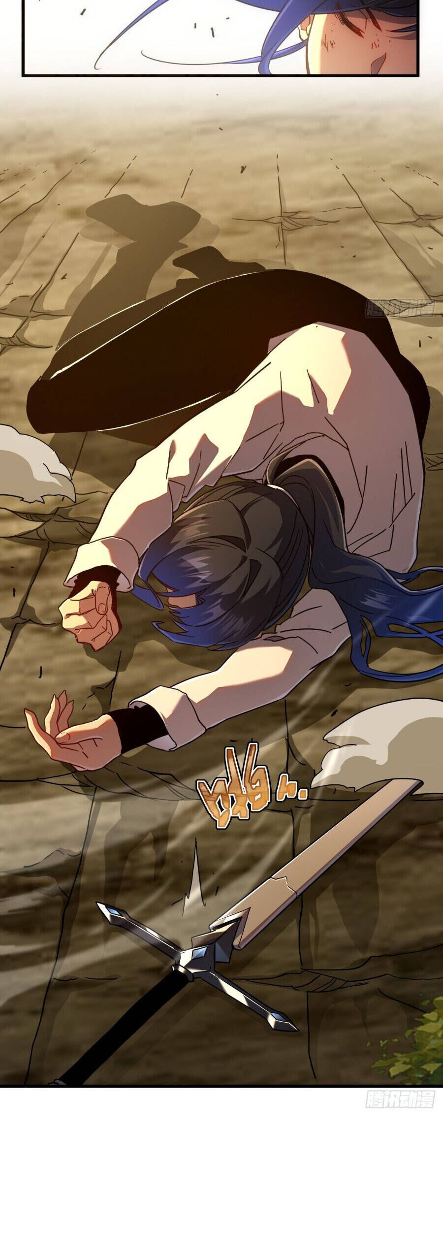 Phủ Thần: Vô Địch Chi Địch Chapter 11 - 25