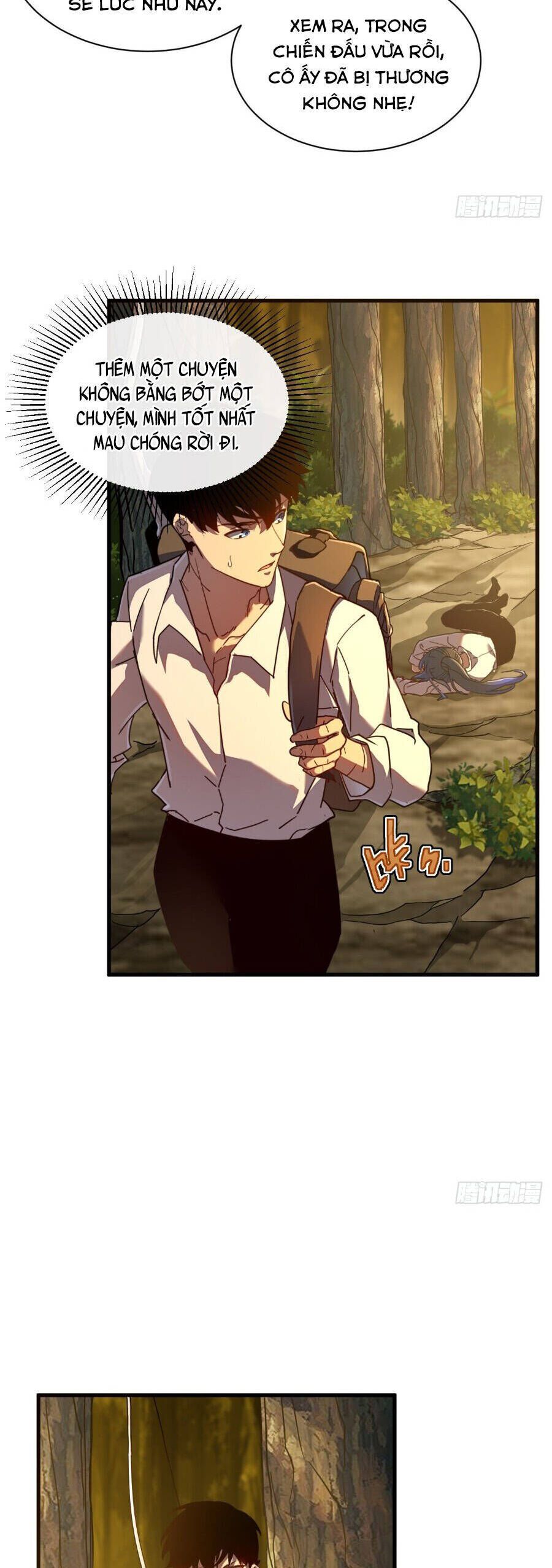 Phủ Thần: Vô Địch Chi Địch Chapter 11 - 27