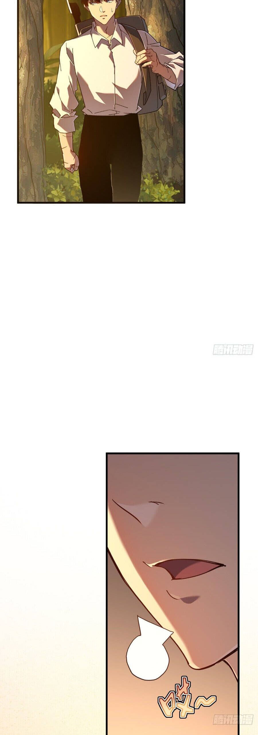 Phủ Thần: Vô Địch Chi Địch Chapter 11 - 28