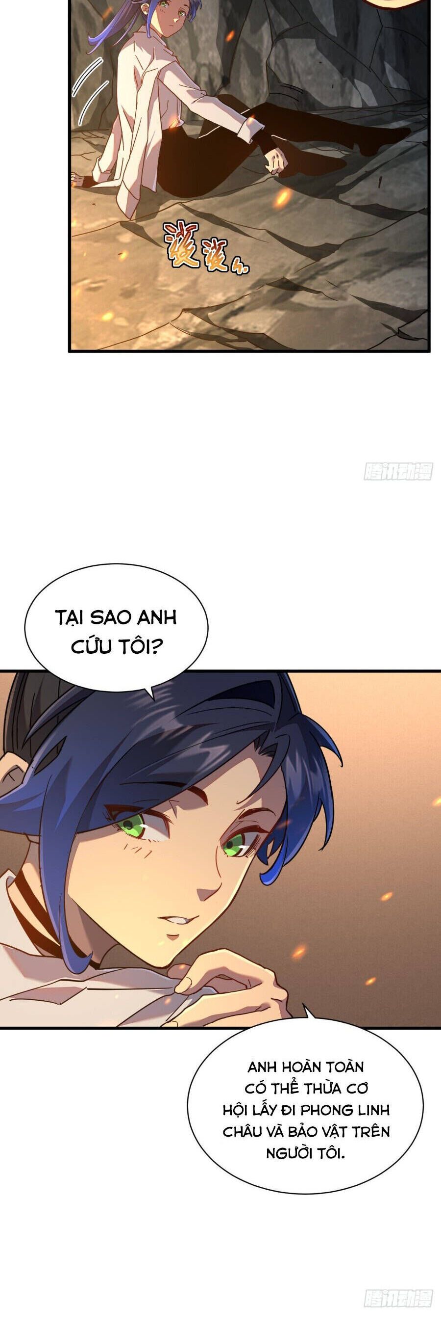 Phủ Thần: Vô Địch Chi Địch Chapter 11 - 32