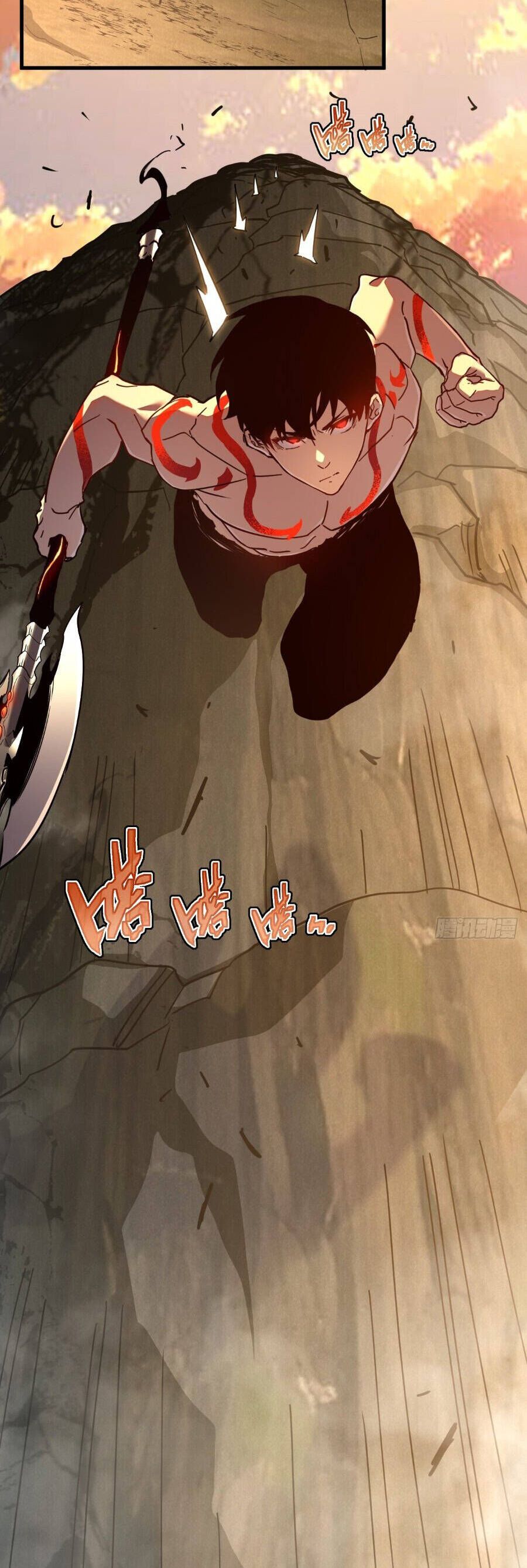 Phủ Thần: Vô Địch Chi Địch Chapter 11 - 6