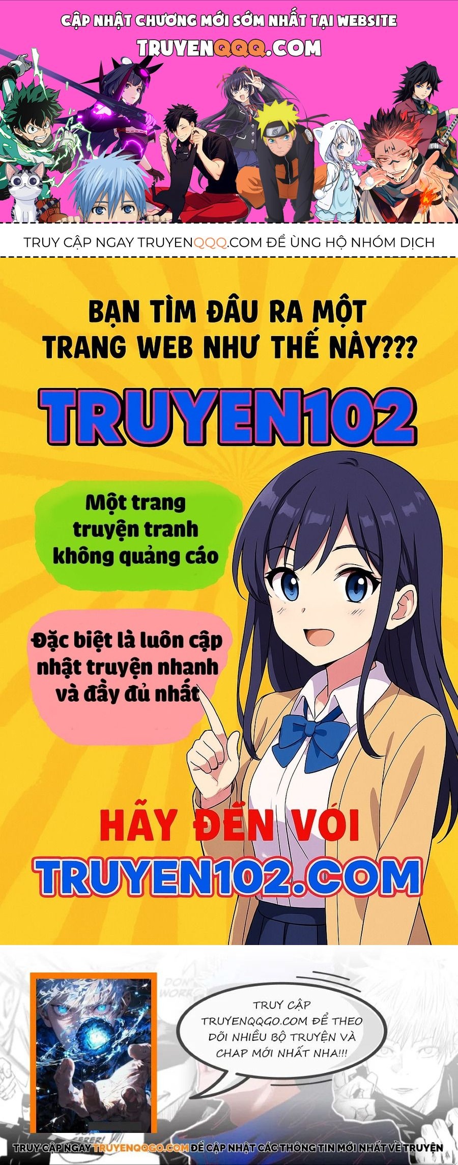 Phủ Thần: Vô Địch Chi Địch Chapter 15 - 1