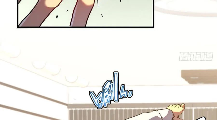 Phủ Thần: Vô Địch Chi Địch Chapter 15 - 103