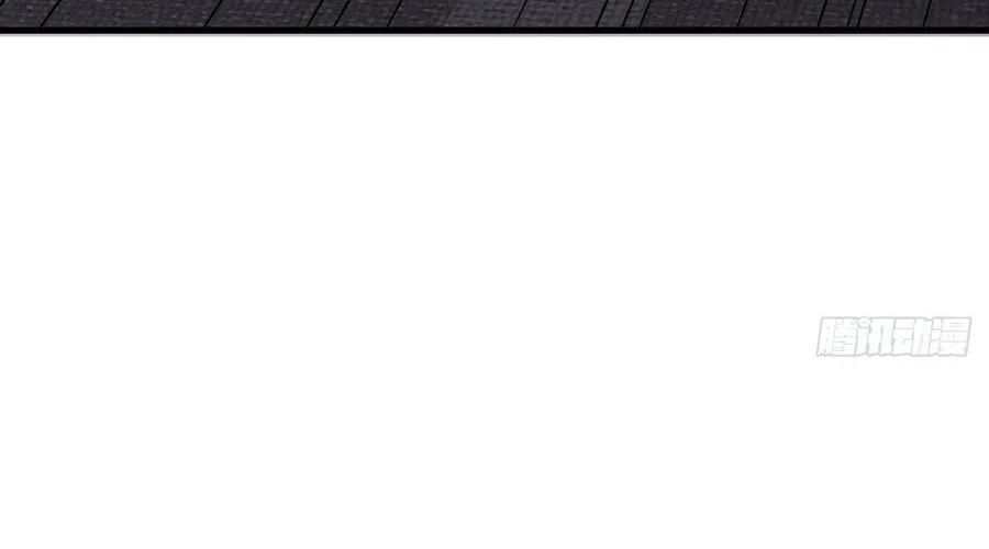 Phủ Thần: Vô Địch Chi Địch Chapter 15 - 108