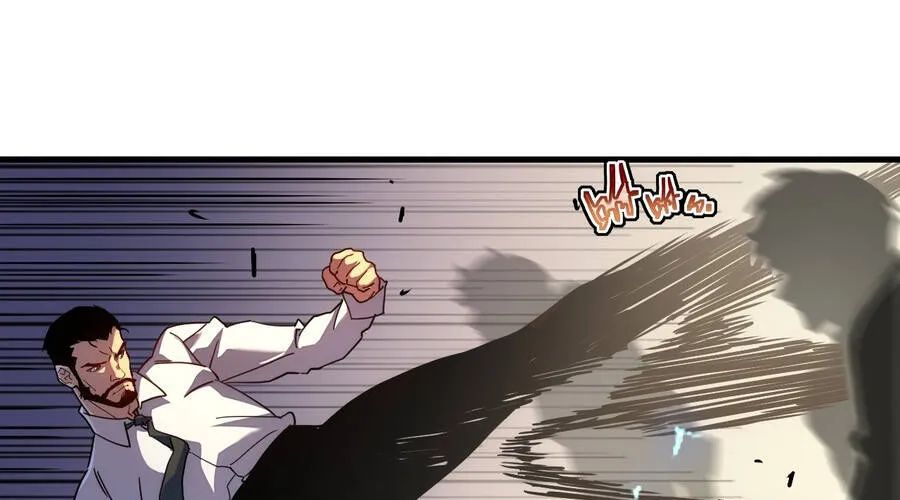 Phủ Thần: Vô Địch Chi Địch Chapter 15 - 109