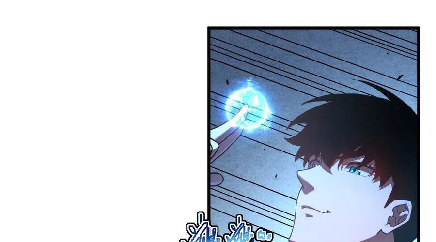 Phủ Thần: Vô Địch Chi Địch Chapter 15 - 112