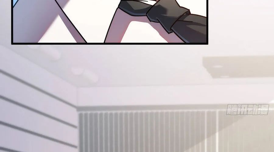 Phủ Thần: Vô Địch Chi Địch Chapter 15 - 118