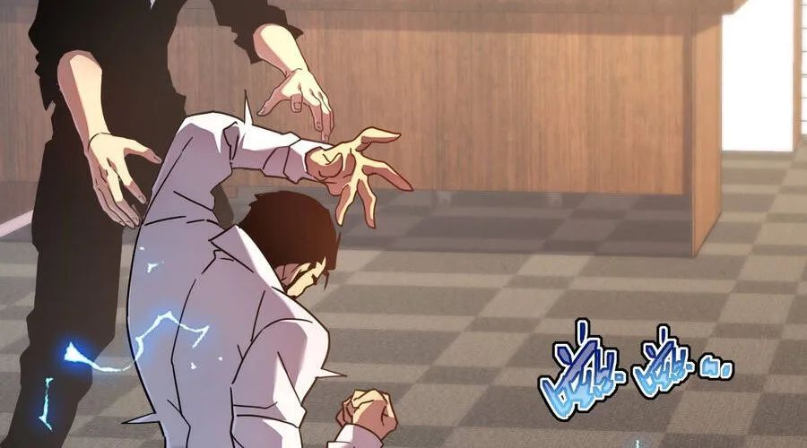 Phủ Thần: Vô Địch Chi Địch Chapter 15 - 120