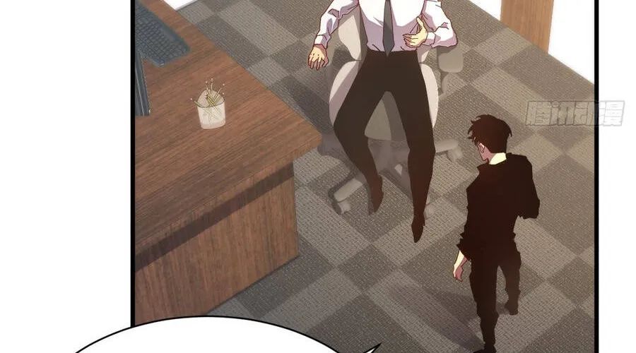 Phủ Thần: Vô Địch Chi Địch Chapter 15 - 128