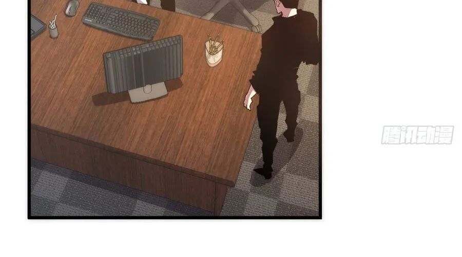 Phủ Thần: Vô Địch Chi Địch Chapter 15 - 138