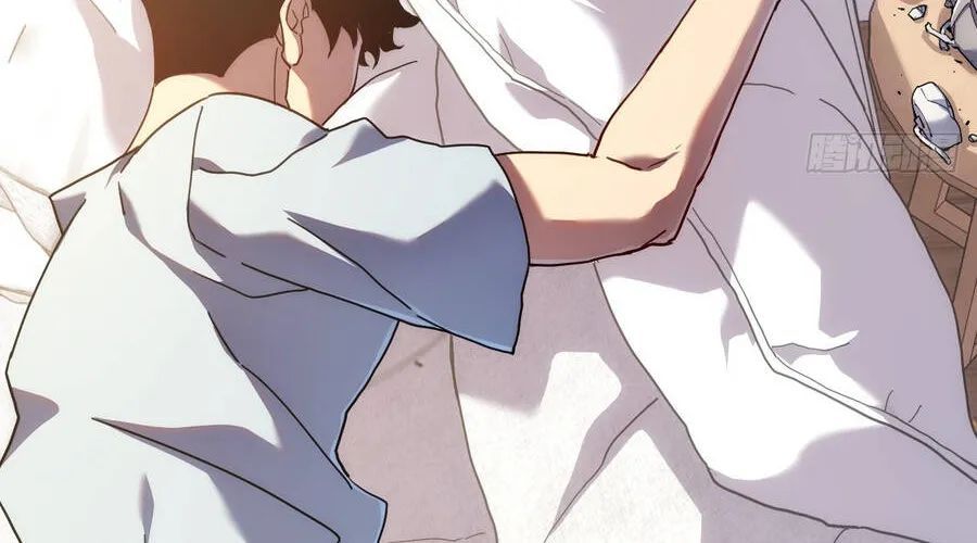 Phủ Thần: Vô Địch Chi Địch Chapter 15 - 15