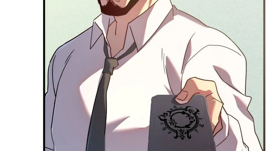 Phủ Thần: Vô Địch Chi Địch Chapter 15 - 141