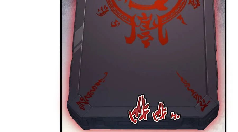 Phủ Thần: Vô Địch Chi Địch Chapter 15 - 149