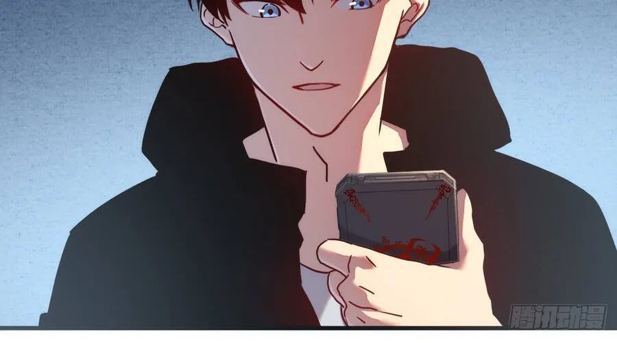 Phủ Thần: Vô Địch Chi Địch Chapter 15 - 152