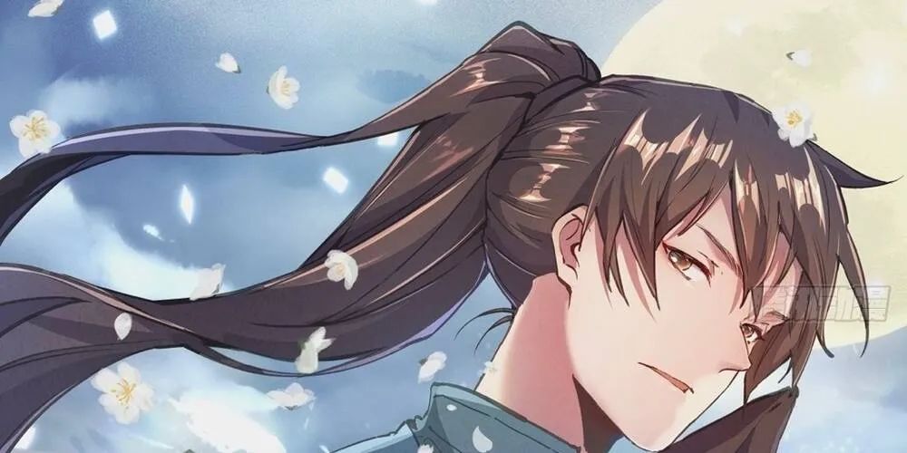 Phủ Thần: Vô Địch Chi Địch Chapter 15 - 166