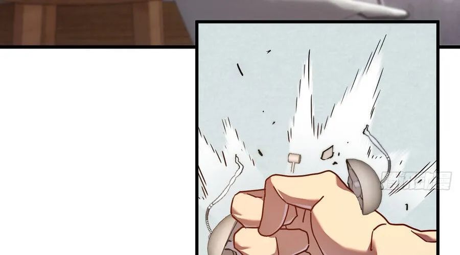 Phủ Thần: Vô Địch Chi Địch Chapter 15 - 21