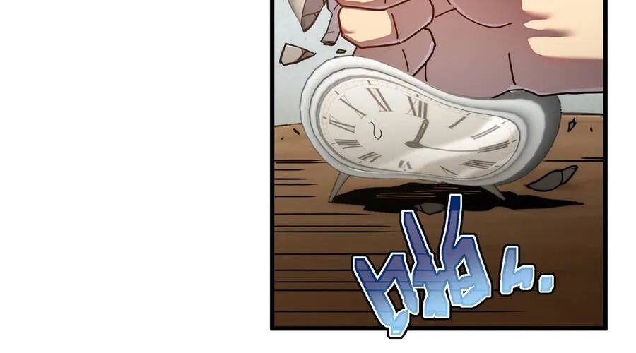 Phủ Thần: Vô Địch Chi Địch Chapter 15 - 22