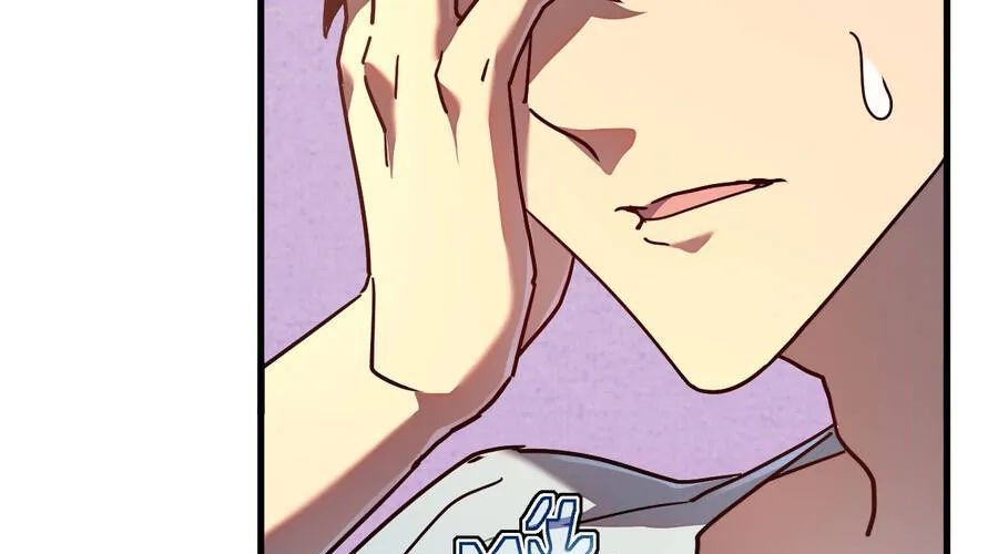 Phủ Thần: Vô Địch Chi Địch Chapter 15 - 33