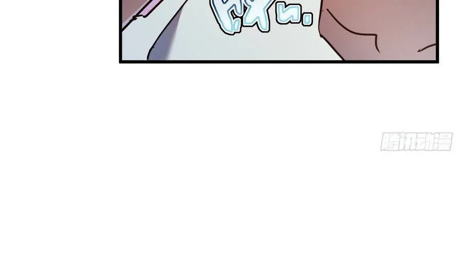 Phủ Thần: Vô Địch Chi Địch Chapter 15 - 34