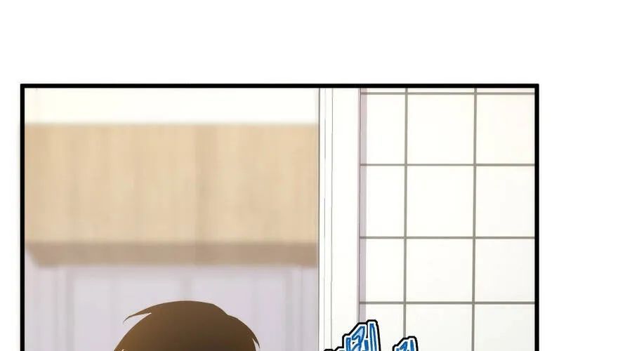 Phủ Thần: Vô Địch Chi Địch Chapter 15 - 35