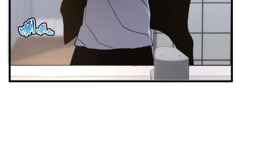 Phủ Thần: Vô Địch Chi Địch Chapter 15 - 37