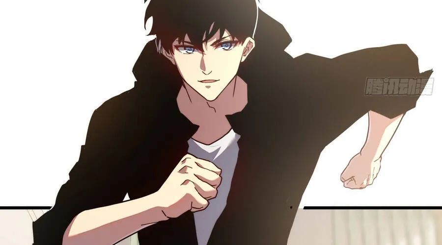 Phủ Thần: Vô Địch Chi Địch Chapter 15 - 39