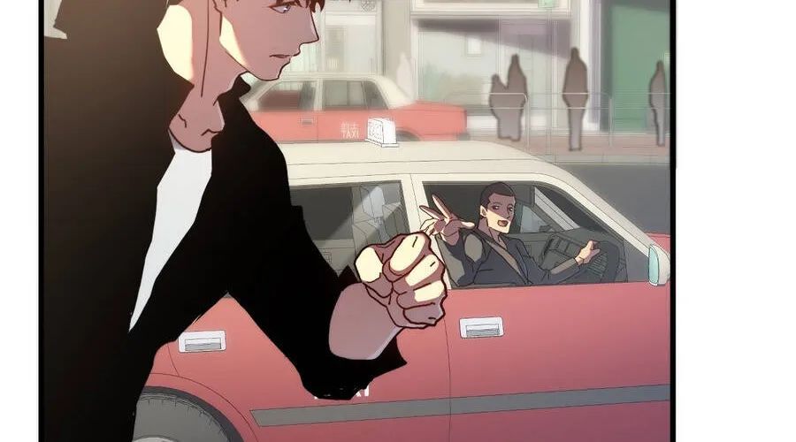 Phủ Thần: Vô Địch Chi Địch Chapter 15 - 50