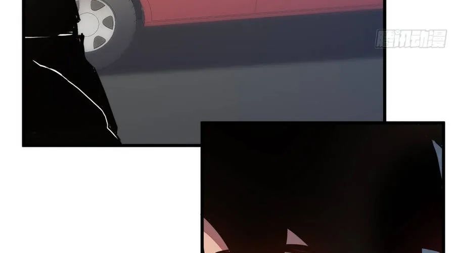 Phủ Thần: Vô Địch Chi Địch Chapter 15 - 51