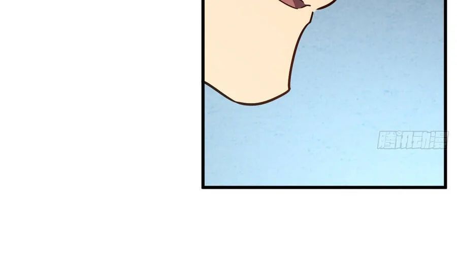 Phủ Thần: Vô Địch Chi Địch Chapter 15 - 53