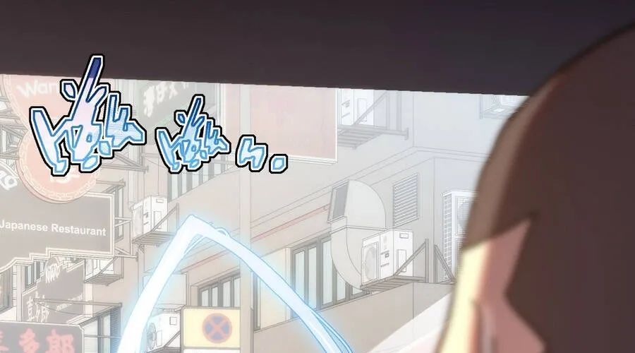 Phủ Thần: Vô Địch Chi Địch Chapter 15 - 57