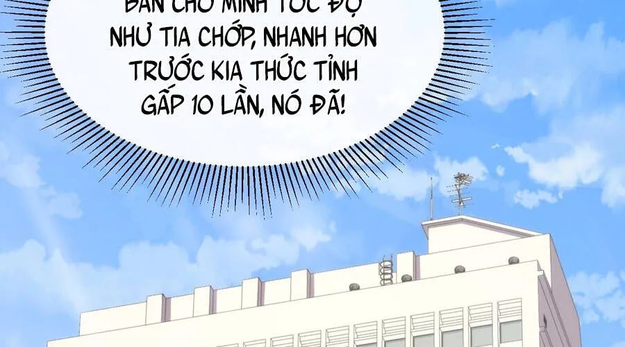 Phủ Thần: Vô Địch Chi Địch Chapter 15 - 65