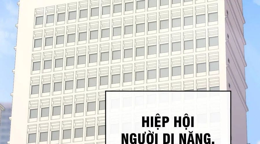 Phủ Thần: Vô Địch Chi Địch Chapter 15 - 66