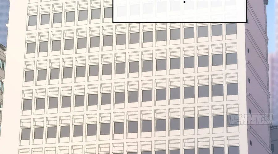 Phủ Thần: Vô Địch Chi Địch Chapter 15 - 67