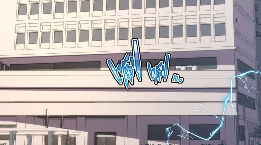 Phủ Thần: Vô Địch Chi Địch Chapter 15 - 68