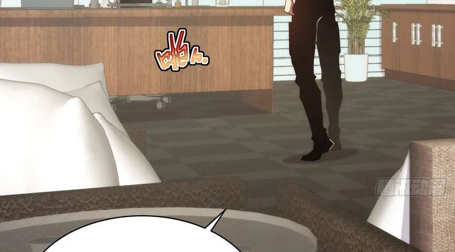 Phủ Thần: Vô Địch Chi Địch Chapter 15 - 74