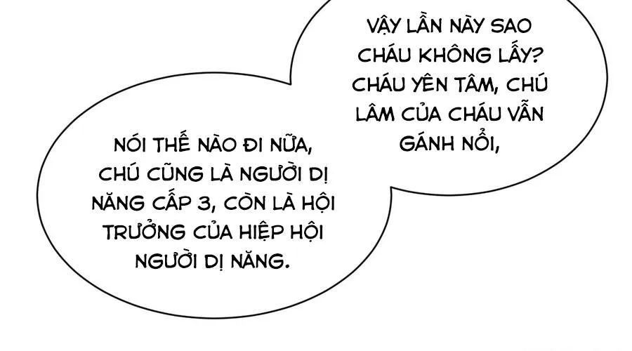 Phủ Thần: Vô Địch Chi Địch Chapter 15 - 87