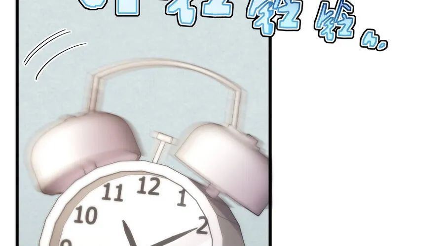 Phủ Thần: Vô Địch Chi Địch Chapter 15 - 10