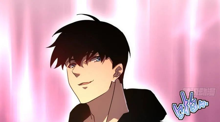 Phủ Thần: Vô Địch Chi Địch Chapter 15 - 95