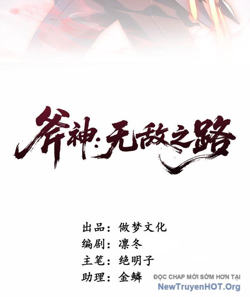 Phủ Thần: Vô Địch Chi Địch Chapter 7 - 3