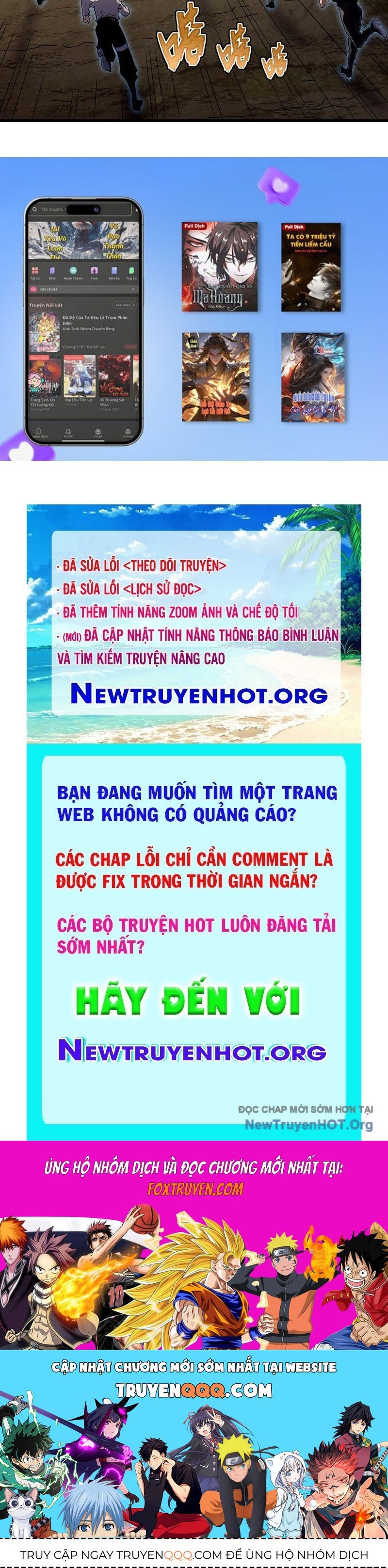 Phủ Thần: Vô Địch Chi Địch Chapter 7 - 90