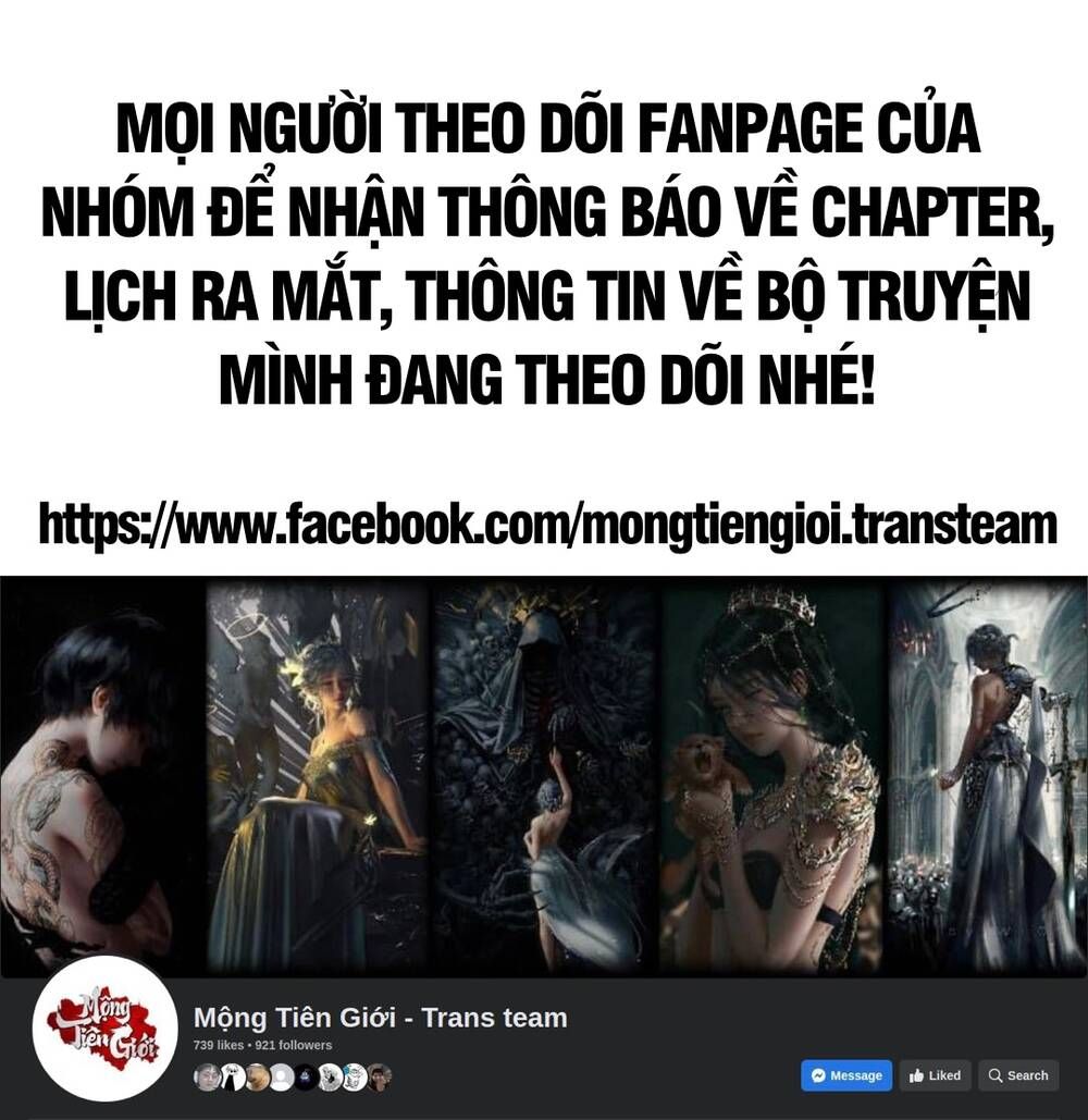 Phủ Thần: Vô Địch Chi Địch Chapter 8 - 13