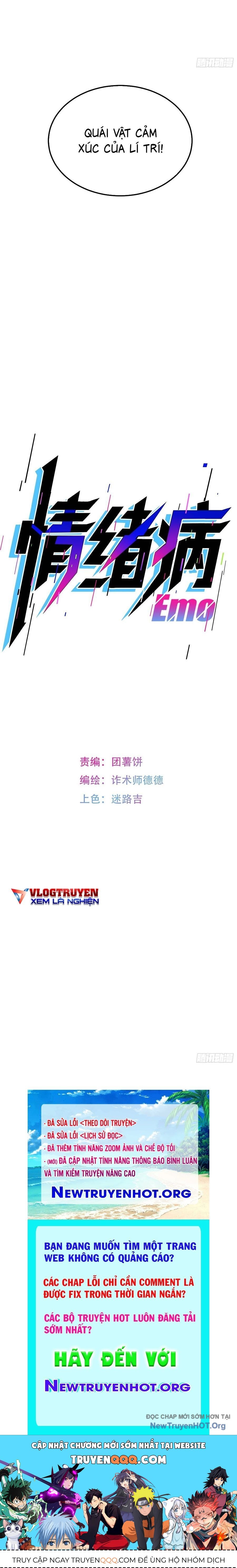 Bệnh Cảm Xúc Chapter 1 - 71