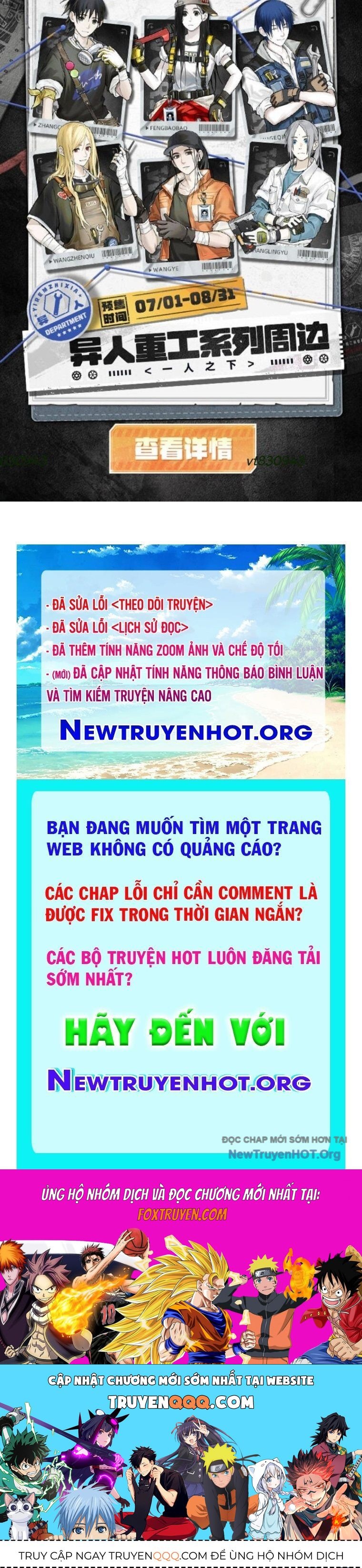Bệnh Cảm Xúc Chapter 12 - 48